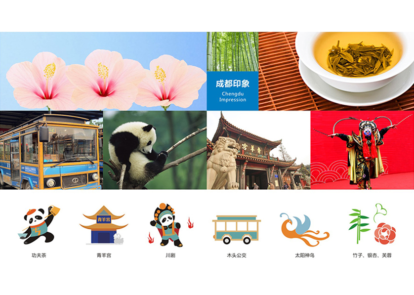 惠农区VI设计工作人员的基础非常的深厚