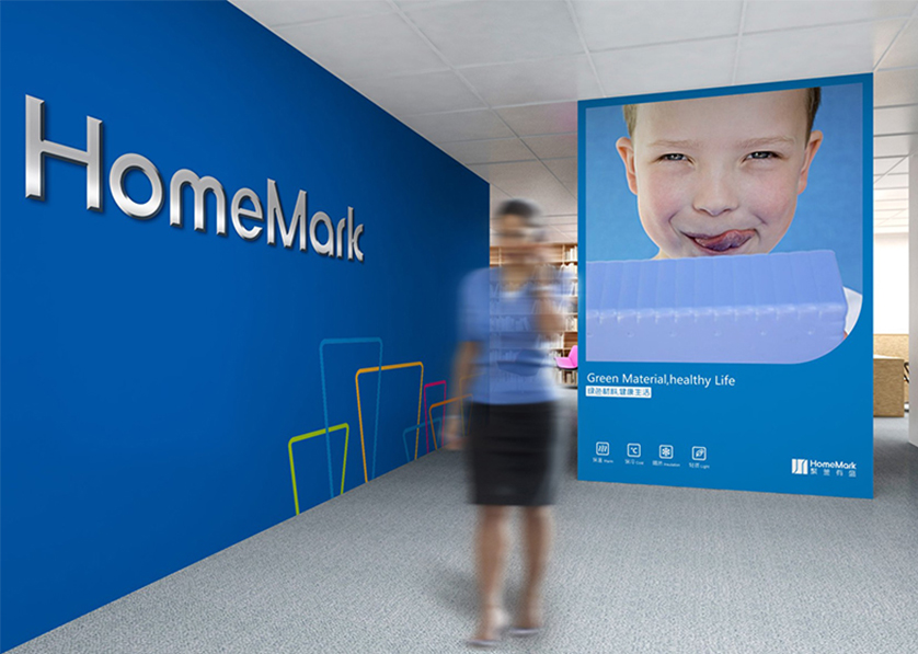 惠农区VI设计比其他城市的设计要高档的多