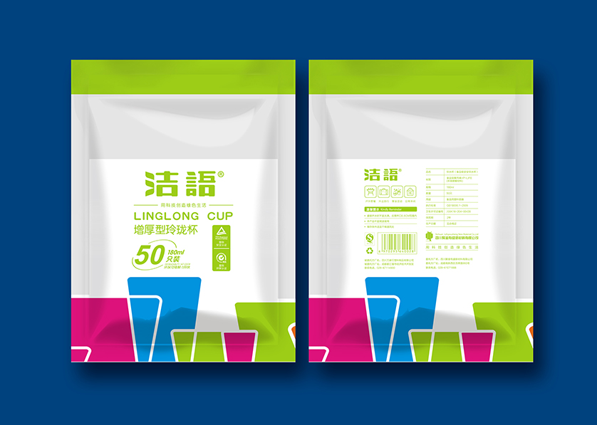 惠农区VI设计公司有广泛的影响力